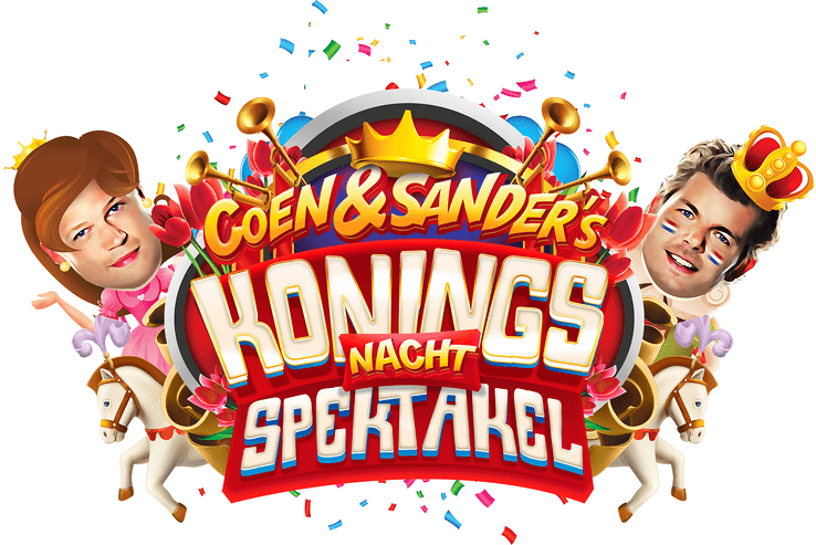 Coen&Sander presenteren grootste Koningsnacht Spektakel weer in Zwolle