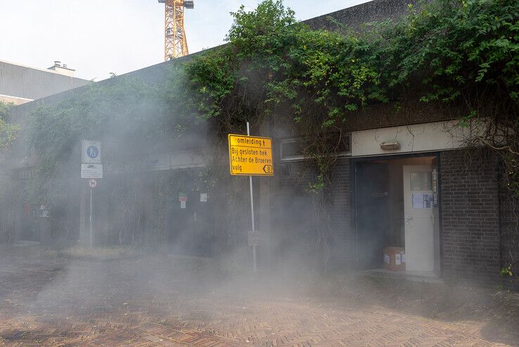 Inbraakalarm zet Kruidvat in binnenstad stampvol rook - Foto: Peter Denekamp