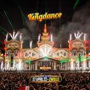 Kingdance Festival 2022 maakt volledige line-up bekend